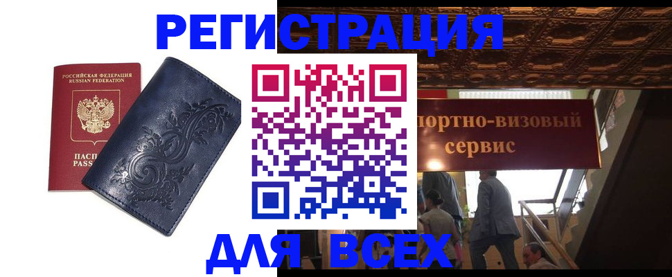 форма 3 в Урени